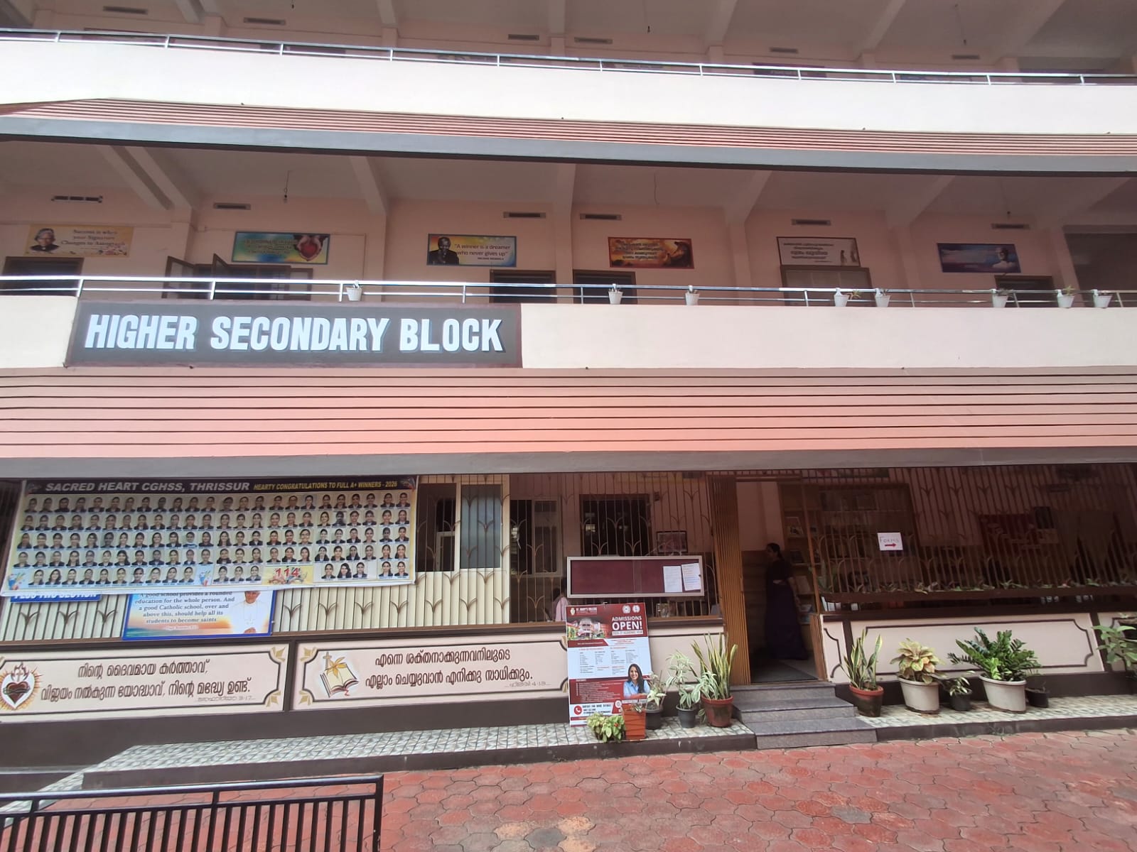 school6